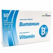 Maisto papildas Vitaminas B2 Pharma N60